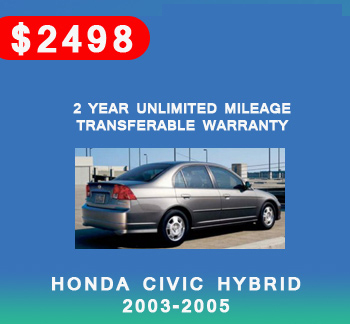 Honda Civic Hybrid